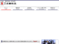 kb-staff.com