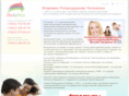 inalmed.ru
