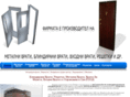 karakashevisin.com
