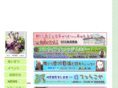 scs-3.org