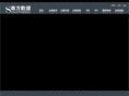 isp.com.hk