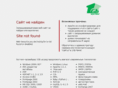 itlagoon.info