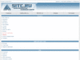 sitc.ru