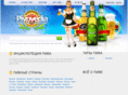 pivovedia.ru