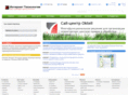itufa.ru