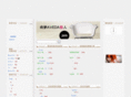 beautiful.com.tw