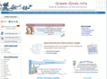greek-gods.info