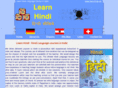 learn-hindi.net