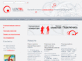 lentel.ru
