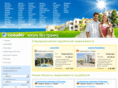 globalmir.com