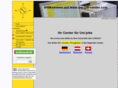 uni-job-center.com