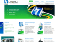 itcom-ua.net