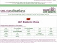 onlinegiftbasketschina.com