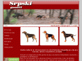 srpskigonici.net
