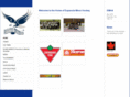 espanolaminorhockey.com