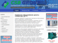 servis-dgu.ru