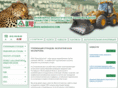 akros-eco.com