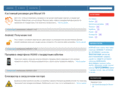 graydon.ru