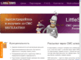 littlesms.ru