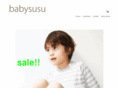 shopbabysusu.com