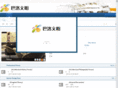 tmool.com