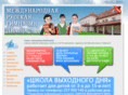 dialogschool.cz