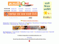 marathizone.com