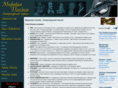 worldpoetry.ru