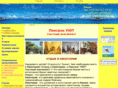 crimea-olga.com