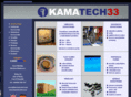 kamatech33.com