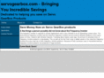 servogearbox.com