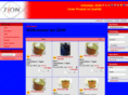 zion-paste.com