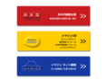 aad.co.jp