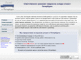 royalsvm.net