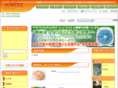 vor.co.jp