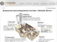 allmedia-server.com
