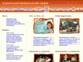 profkom.info