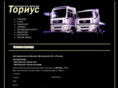 tktorius.com