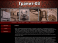 granit03.com