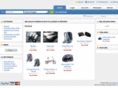 baliviewcycle.com