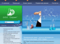 himproduct.com