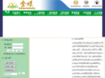 jzgbc.com
