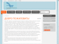 erg-expo.ru
