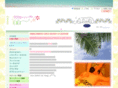 relaxhuu.com