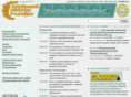 agroua.net