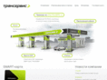 transervis.ru