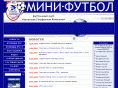 futsalltk.com