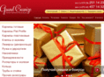 grandcarnizo.com