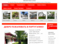 ilustrelider.com
