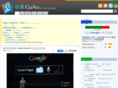 google.org.cn